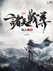 18岁以下禁止进入网站入口
